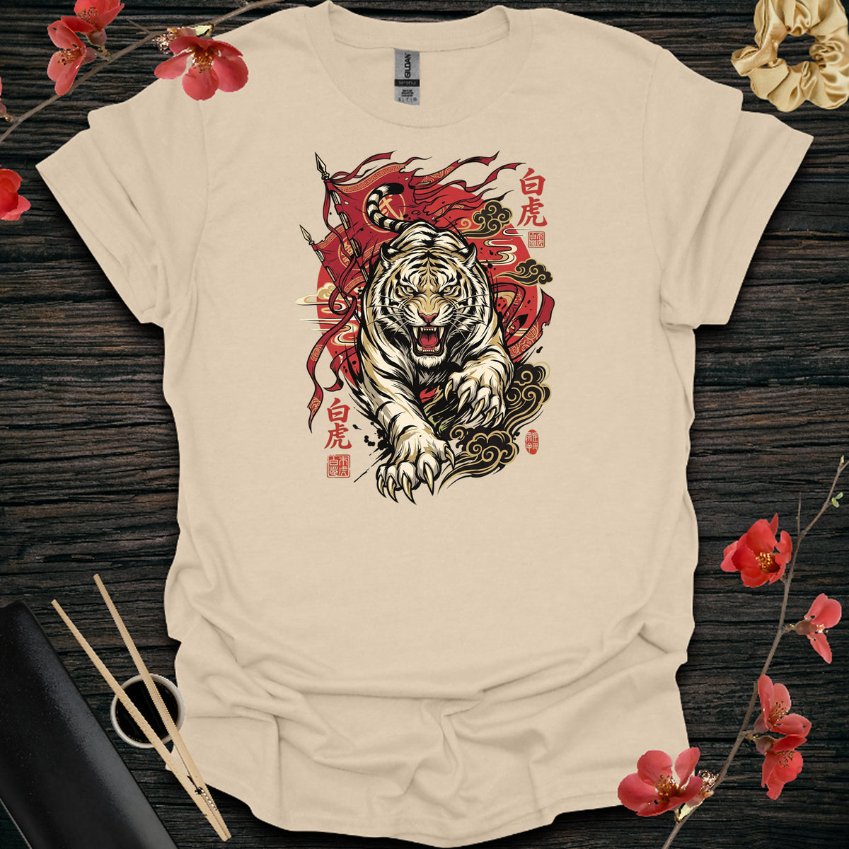 Golden White Tiger