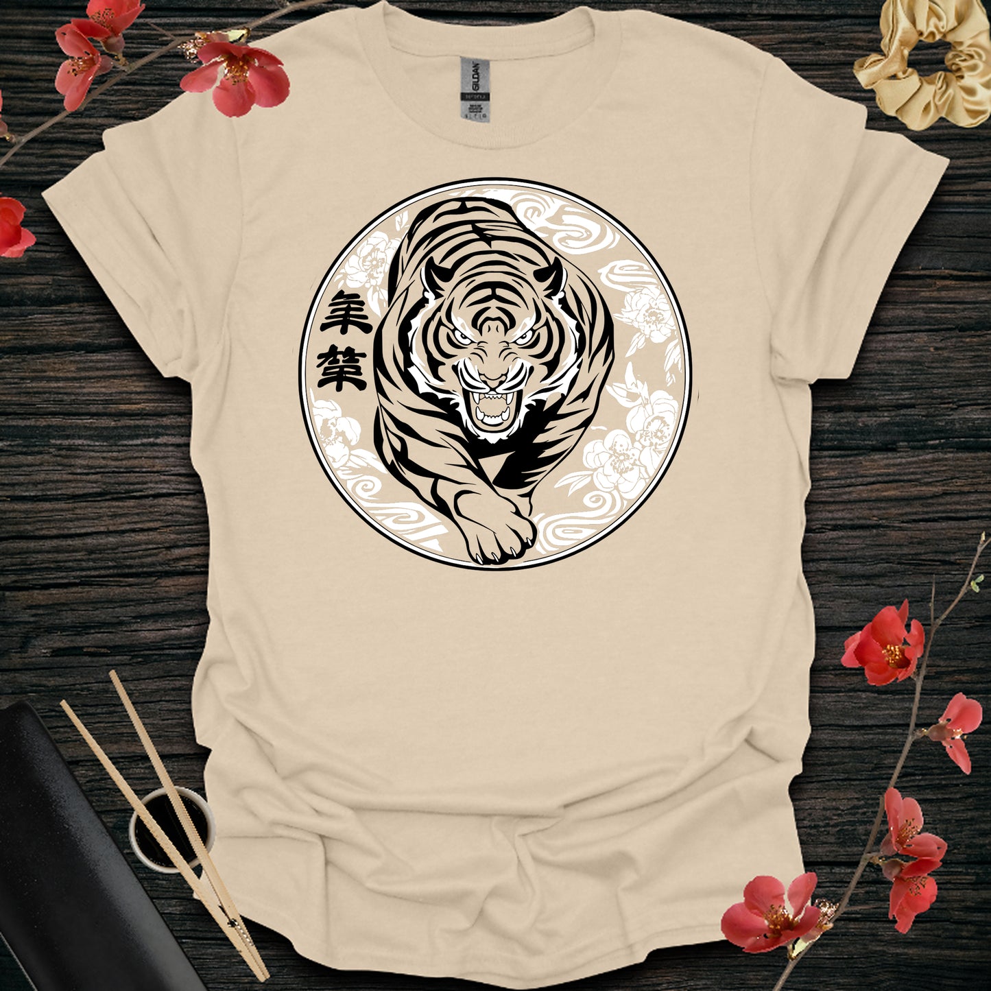 Shadow Sovereign Tiger