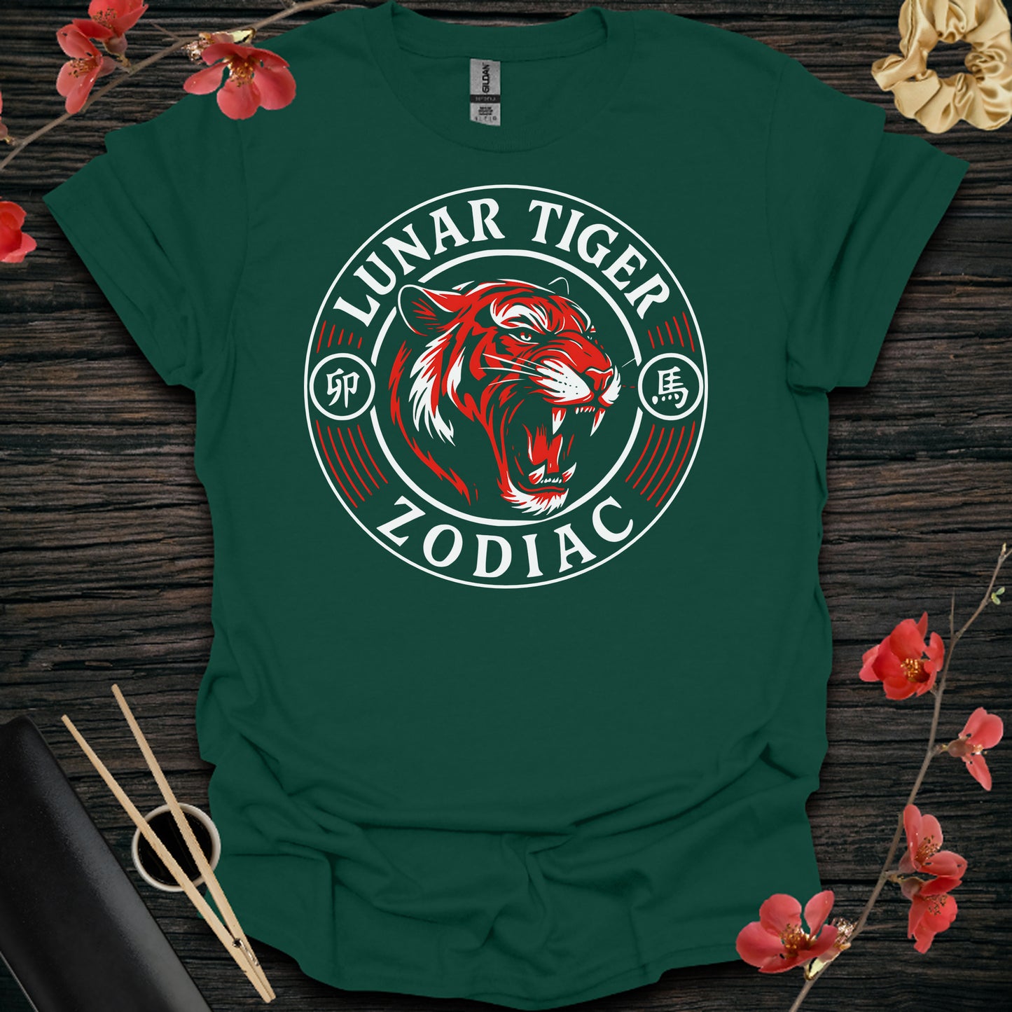 Lunar Tiger Zodiac