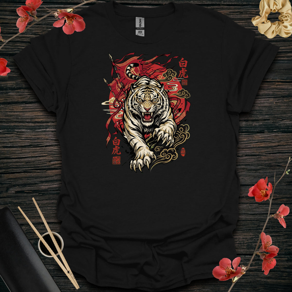 Golden White Tiger