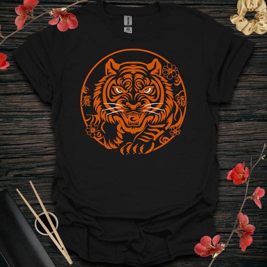 Fierce Tiger