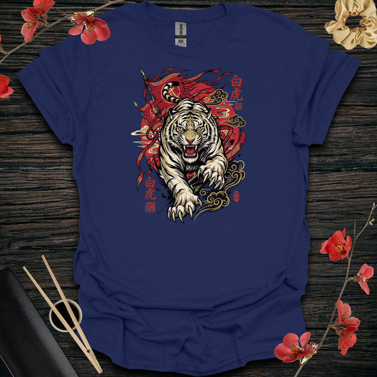 Golden White Tiger