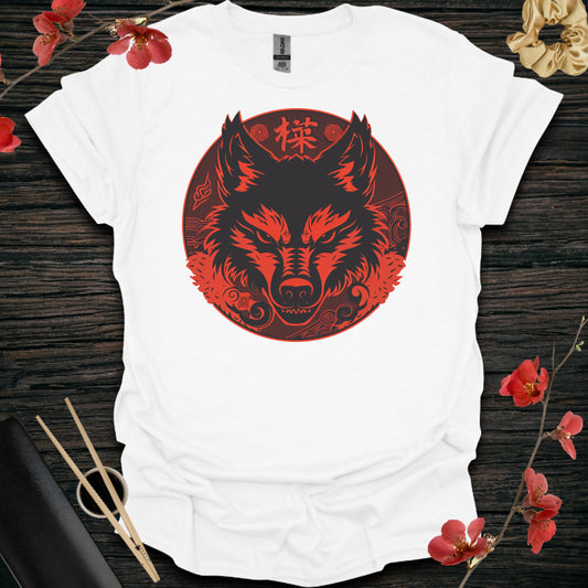 Year of the Wolf