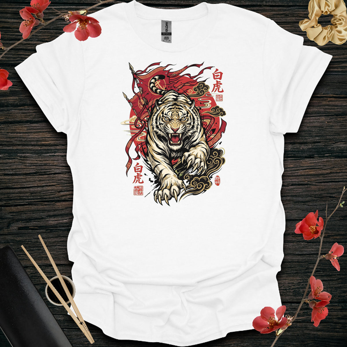 Golden White Tiger
