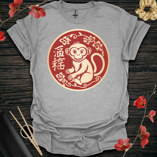 Year of the Monkey