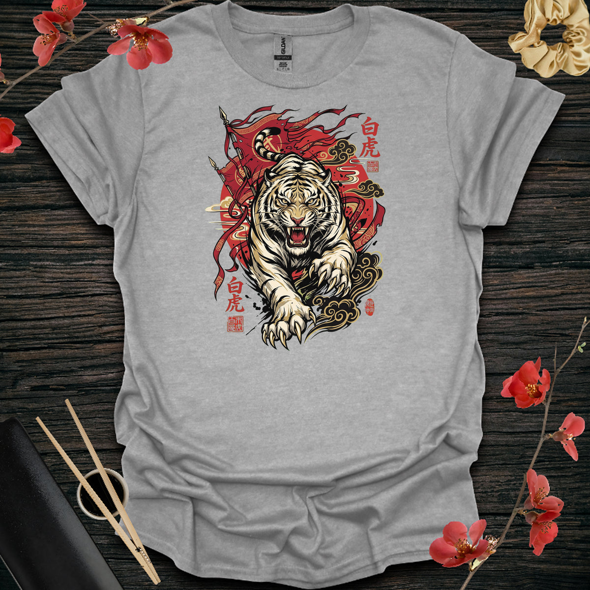 Golden White Tiger