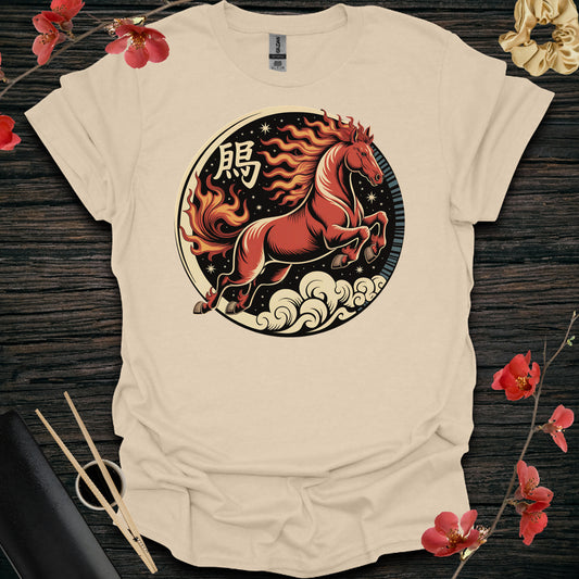 Blazing Moon Horse