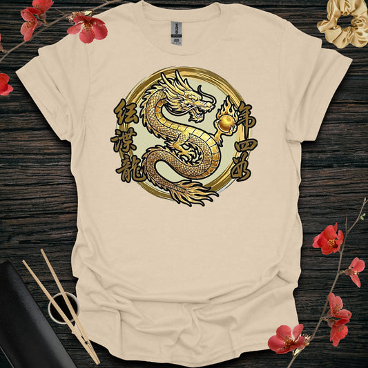 Golden Rasengan Dragon