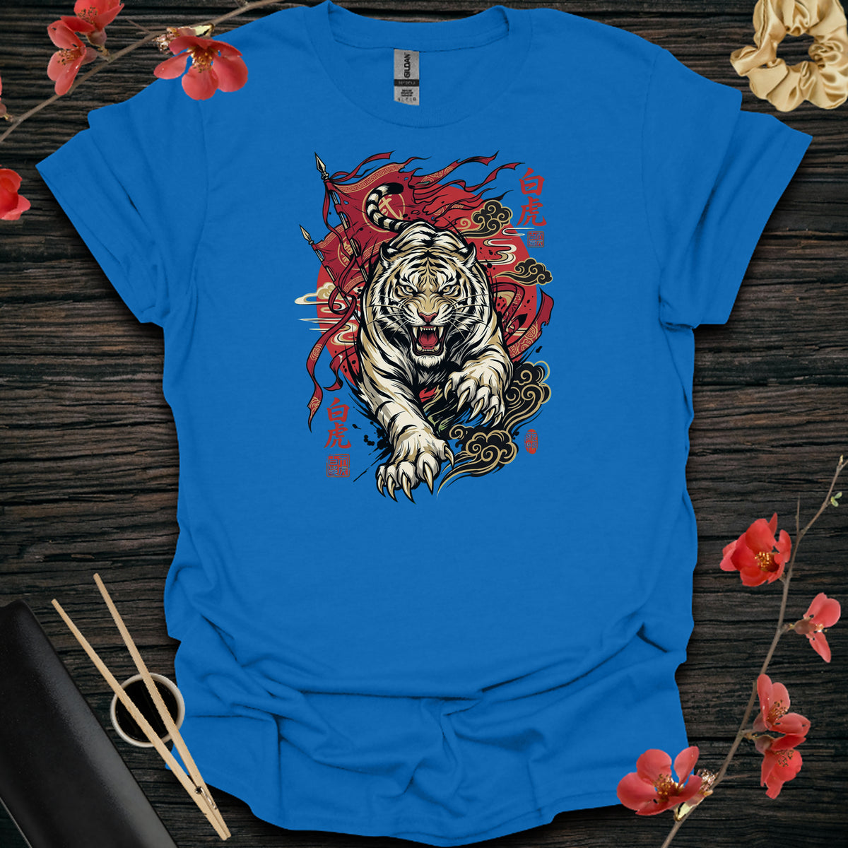 Golden White Tiger